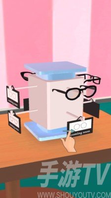 制作眼镜