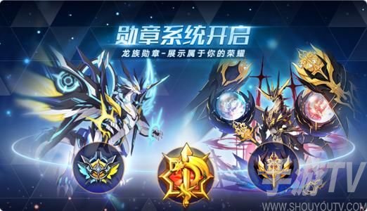 奥拉星手游梅卡超进化通关攻略大全 梅卡超进化全关卡通关图文一览图片3