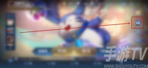 王者荣耀梧桐树枝怎么获取？梧桐树枝获取方法介绍图片2