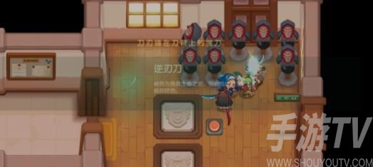 坎公骑冠剑剑道部闪电行者赛跑攻略 剑道部全收集三星通关流程一览图片8
