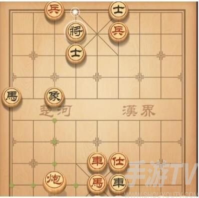 天天象棋残局挑战229期怎么走？残局挑战229关破解方法图片3