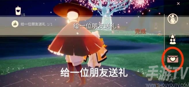 光遇5.15任务攻略大全 5.15大蜡烛季节蜡烛位置一览图片2