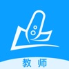 人教暢讀園丁