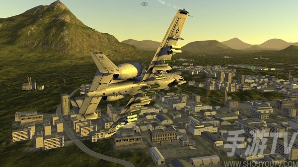 armed air forces