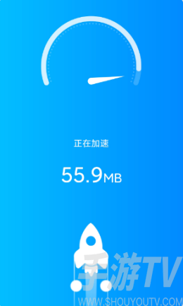 一键WiFi宝