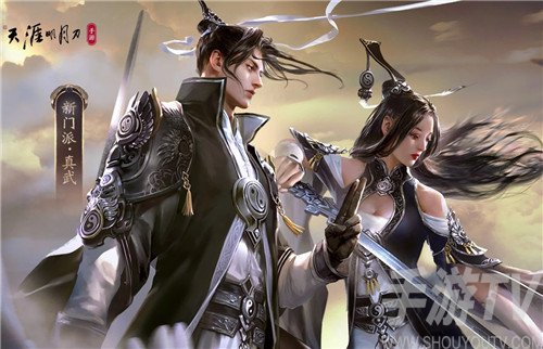 天涯明月刀手游新增锦鲤神兵奇遇攻略一览