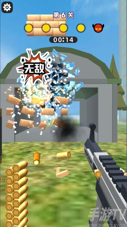我这一枪下去