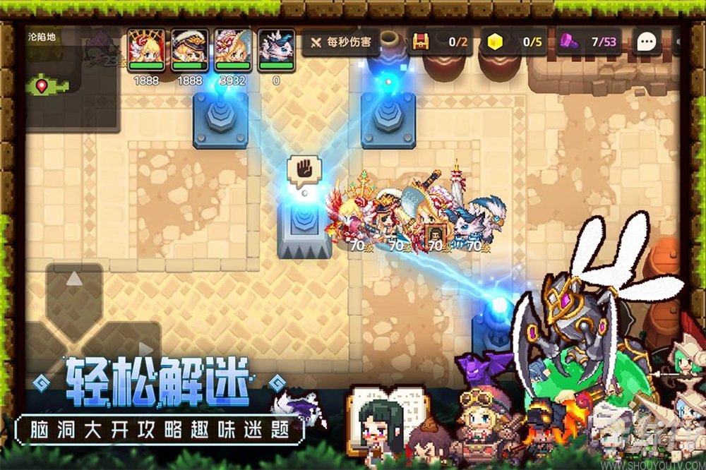 坎公骑冠剑科学部怎么炸碎石头 坎特伯雷科学部炸弹在哪