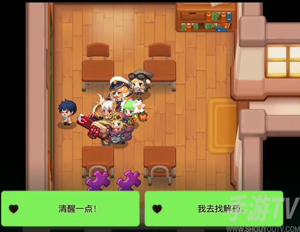 坎公骑冠剑科学部变术呆子有什么用 坎特伯雷科学部驾驶座星片钥匙在哪