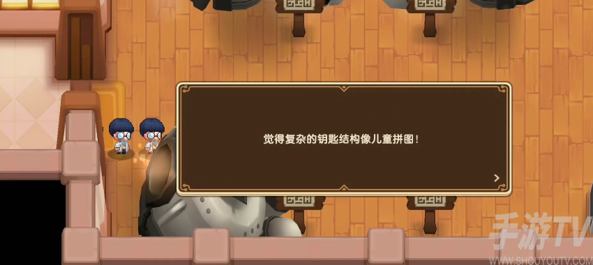 坎公骑冠剑科学部变术呆子有什么用 坎特伯雷科学部驾驶座星片钥匙在哪