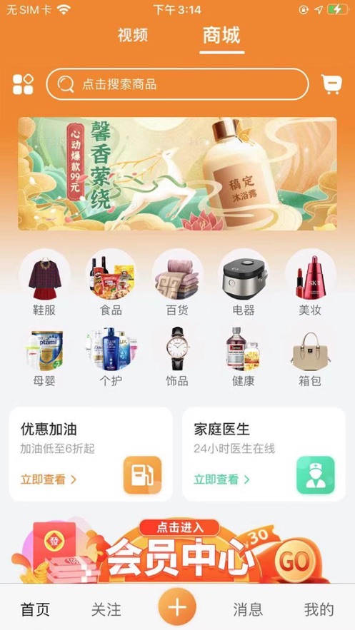 伊品彙