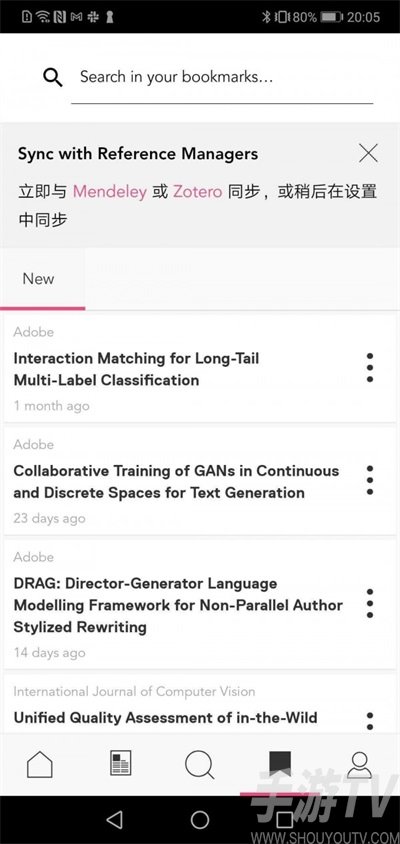 researcher
