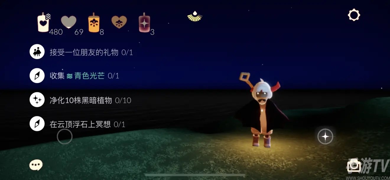 光遇5.18任务攻略 5.18大蜡烛季节蜡烛位置大全图片1