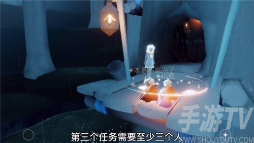 光遇集结季任务三攻略流程图文介绍