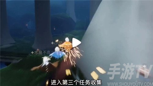 光遇集结季任务三攻略流程图文介绍