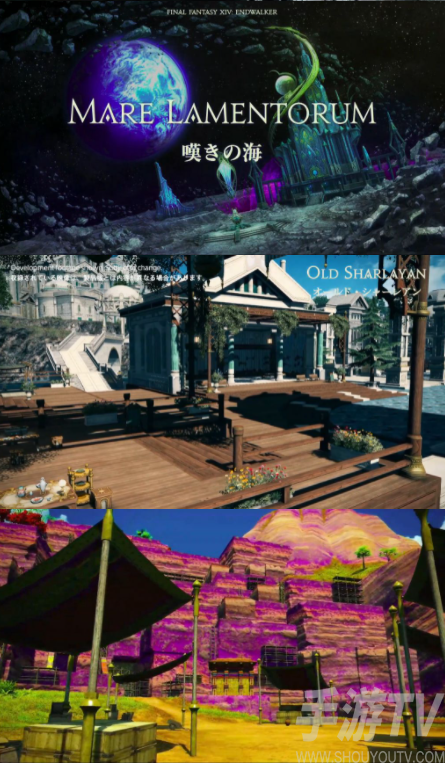 FF14国服6.0版本更新上线时间及内容介绍