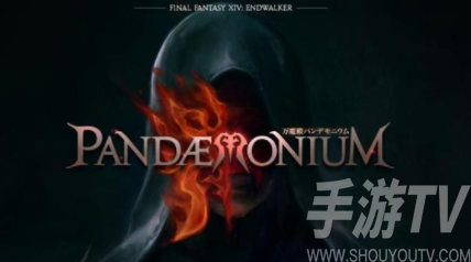 FF14国服6.0版本更新上线时间及内容介绍