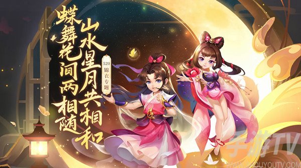梦幻西游花间梦锦衣价格分享