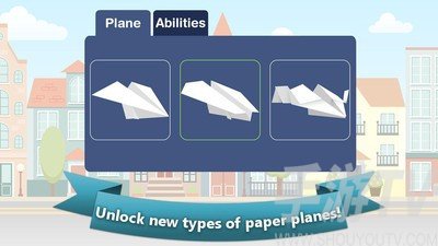 [纸飞机节点]纸飞机 节点