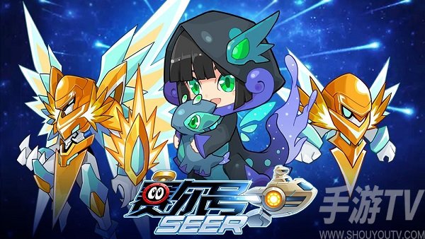 赛尔号5.19更新了什么？2021年5月19日更新内容一览图片1