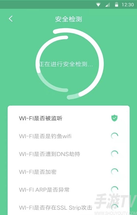 蜂鸟WiFi