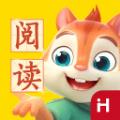 洪恩閱讀課