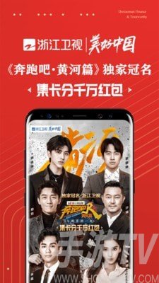 度小满金融Lite