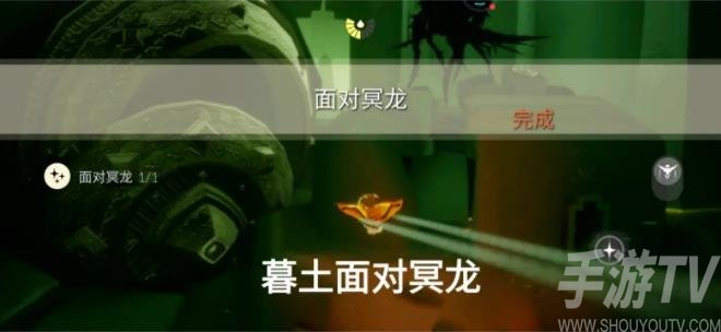 光遇5.20每日任务攻略大全 5月20日大蜡烛季节蜡烛位置大全图片5