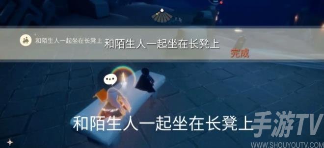 光遇5.20每日任务攻略大全 5月20日大蜡烛季节蜡烛位置大全图片2