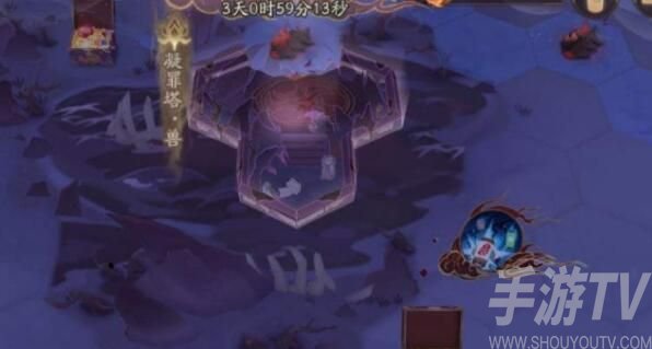 阴阳师天魔归来凝罪塔攻略大全 天魔归来凝罪塔收益奖励一览图片1