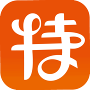 特長連
