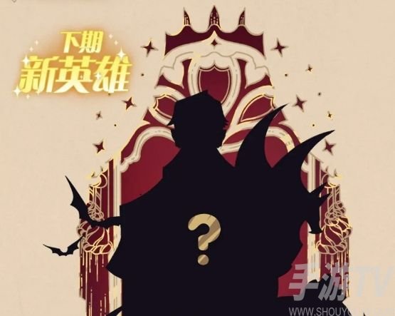剑与远征厄伦加纳试炼之地怎么过？厄伦加纳试炼之地通关路线图图片1
