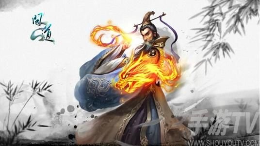问道手游陈塘关副本攻略大全 陈塘关副本通关流程一览图片3