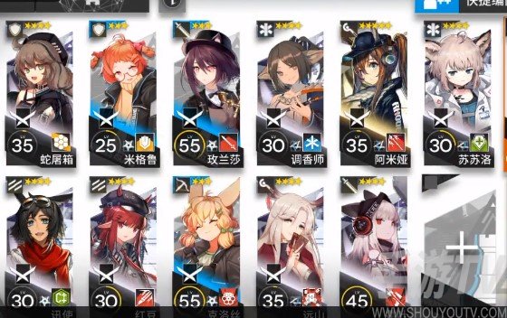 明日方舟4-10霜星平民打法攻略