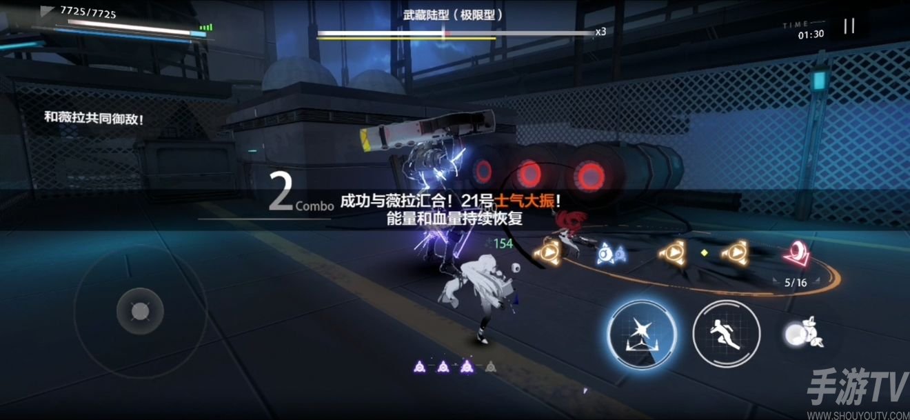 战双帕弥什迷境刻痕21号间章隐藏触发方法分享