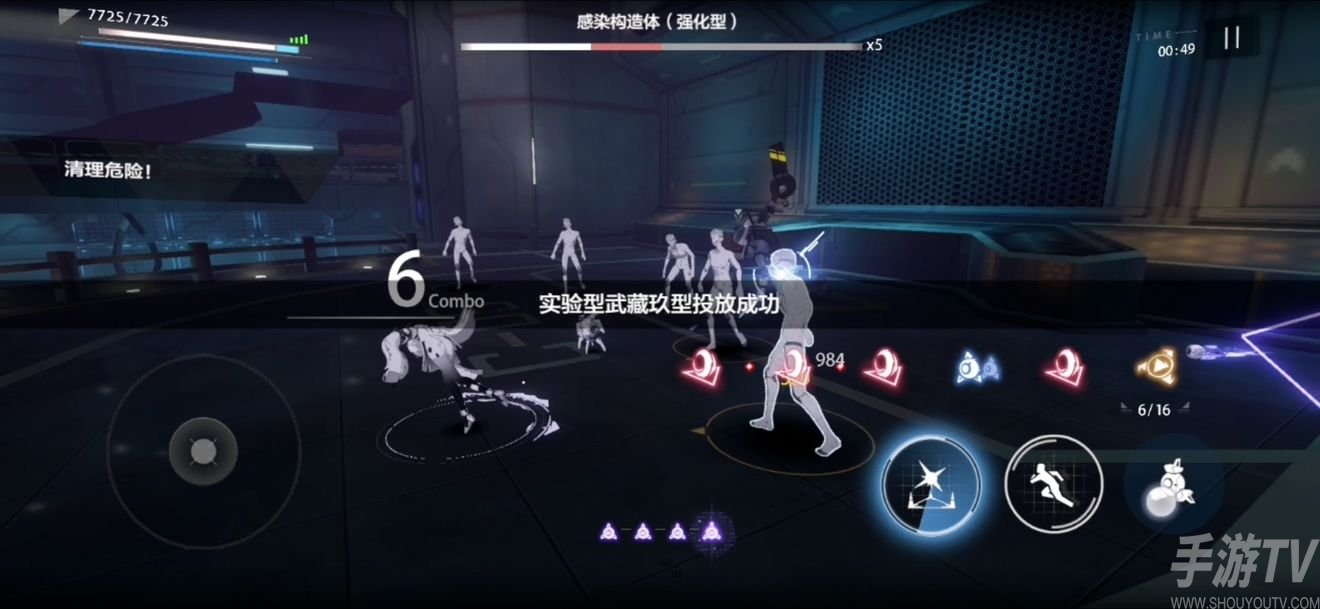 战双帕弥什迷境刻痕21号间章隐藏触发方法分享