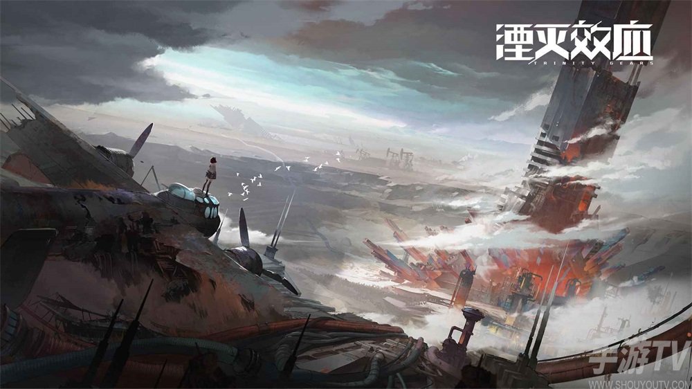 湮灭效应什么时候公测 湮灭效应手机配置要求