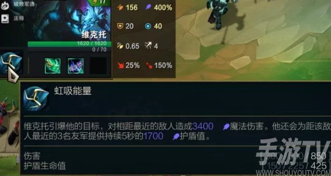 云顶之弈11.10铁王八2.0人马猪妹主C玩法攻略详解