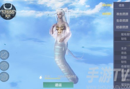 妄想山海白娘子实战攻略