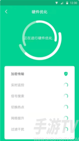 盘古WiFi