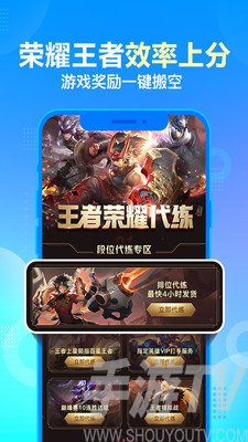 交易猫