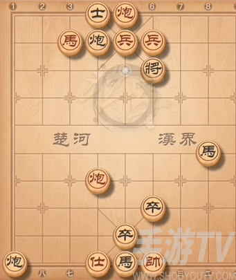 天天象棋残局挑战第230期通关步骤详细解析