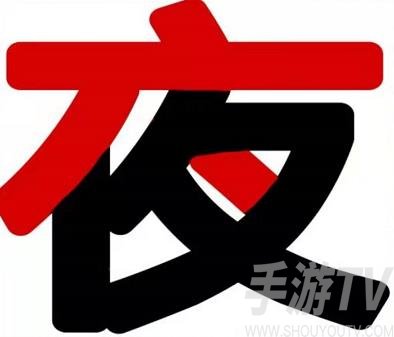 犯罪大师珍贵的礼物答案分享