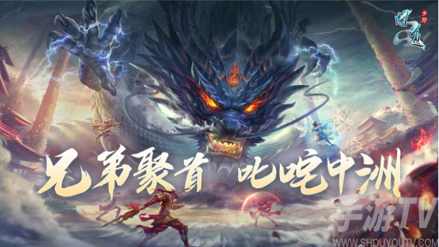 问道手游每周探案青竹客栈做法攻略 每周探案青竹客栈流程分享