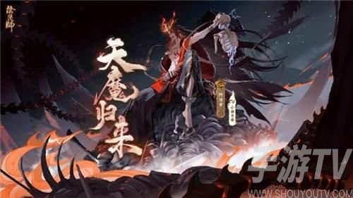 阴阳师凝罪塔高收益怎么获得？凝罪塔高收益挂机攻略图片3