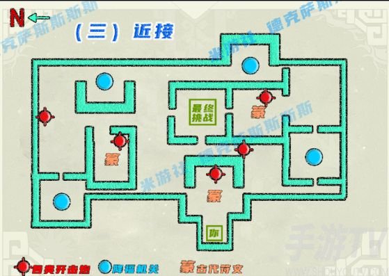 原神近接试炼攻略大全 近接试炼通关路线图文一览图片2