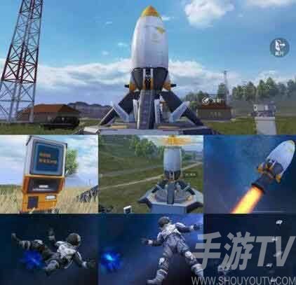 和平精英两周年火箭发射点燃攻略 两周年火箭发射升空方法图片2