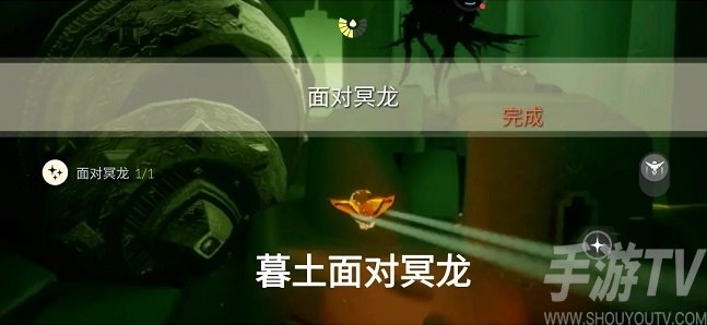 光遇5.24任务攻略 5月24日大蜡烛季节蜡烛位置一览图片4