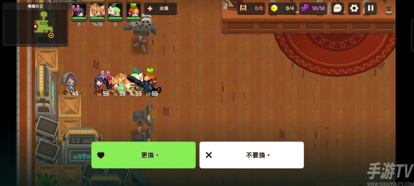 坎公骑冠剑蝙蝠女王全收集图文攻略 蝙蝠女王全关卡通关流程一览图片19
