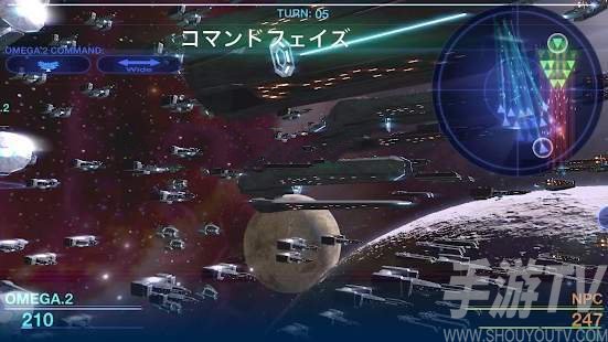 太空舰队战斗